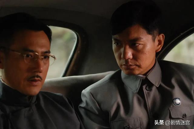 蓉卓、邢佳栋主演,谍战剧《烈火红岩》:生死间的信仰与抗争