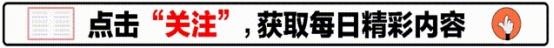 2023年,上海一女硕士私生活干净却感染艾滋,原来她犯了一个错误