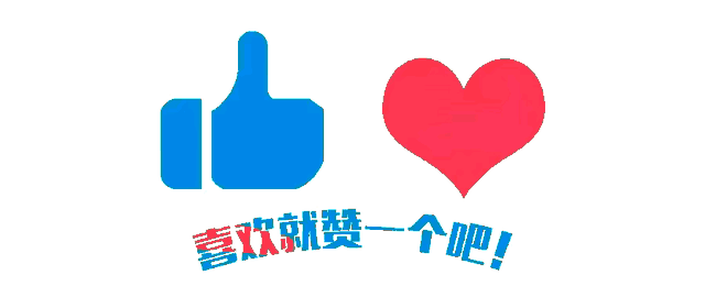 从“蜡笔小撒”到“机器人小撒”,撒贝宁承包了我一年的笑料