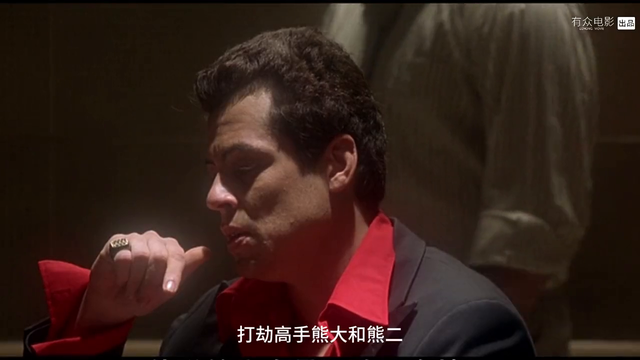 烧脑悬疑电影:非常嫌疑犯