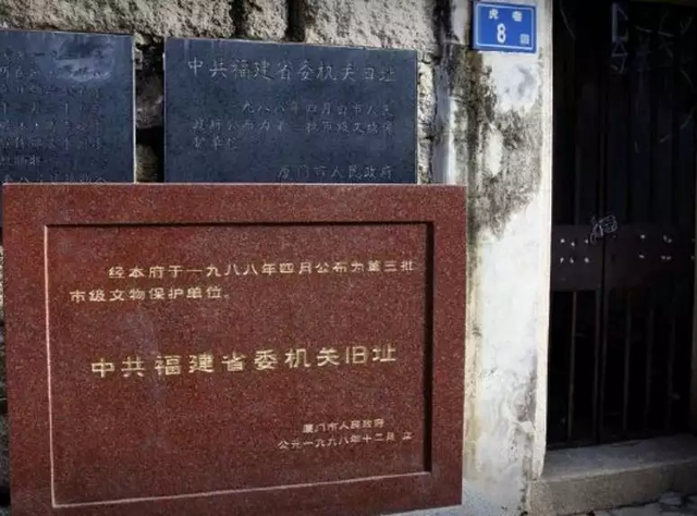 怀孕八个月的梁慧贞,处决时恳求刽子手:请打我的头,不要打肚子