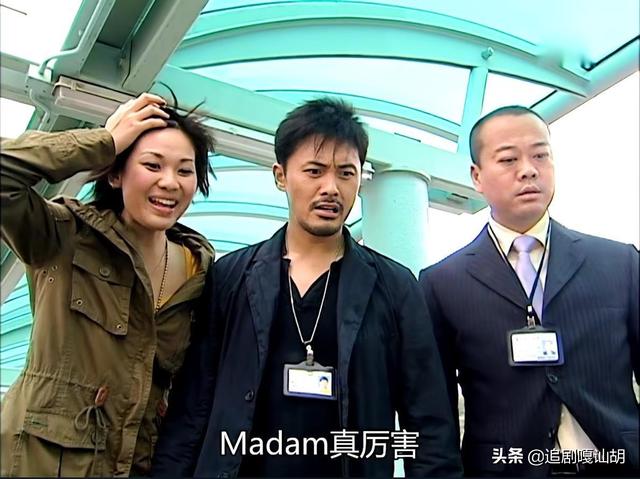 法证先锋:前后被两位Madam惊到的曹永廉,他演的沈雄可还喜欢?