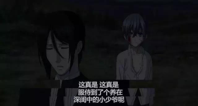丧尸版「泰坦尼克」好刺激