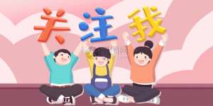 李洙赫金敏喜(前男友可是李政宰李洙赫赵寅成｜金敏喜当64岁导演的三不可思议)