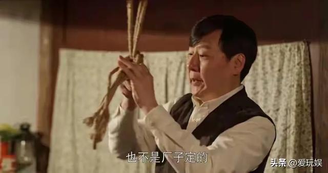 不会演就别演!看完《无所畏惧》韩之通,才知什么是剧