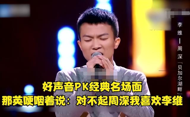 周深传来的喜讯,前往联合国教科文总部献唱,网友:别人羡慕不来