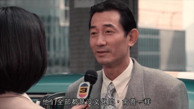邱淑贞美,任达华帅,两人尺度最大的一次合作,却拍出了港片经典