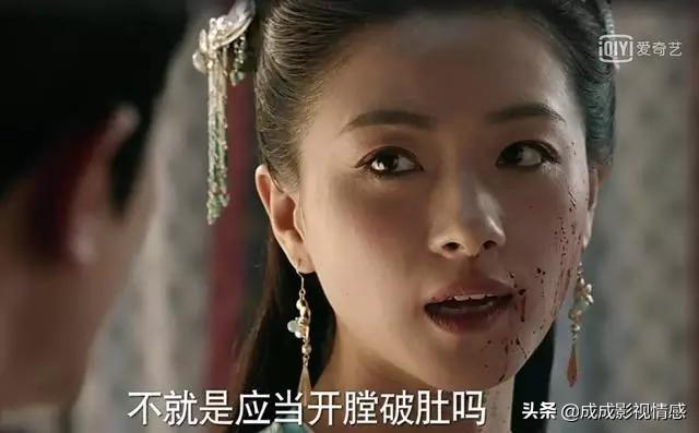 影视剧中的美女反派，哪一位让你不寒而栗？