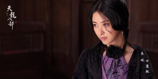 《天龙八部》第七次翻拍,杨祐宁演乔峰,配角咖位一个比一个大