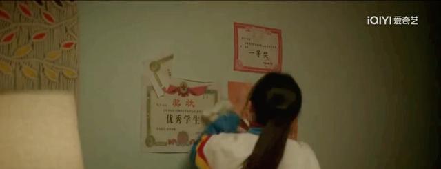 漂白:全剧最让人痛恨的,不是无情杀手邓立钢,竟然是甄珍的母亲