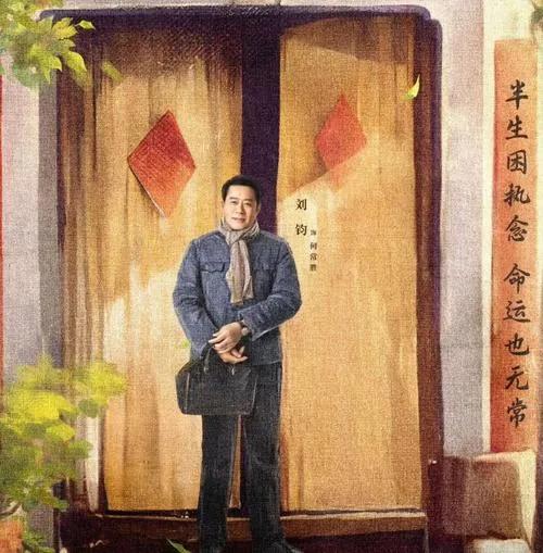 人到中年,再看梅婷和董洁的处境,海清说的话,终于有人信了