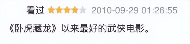 曾拍摄多部“三级片”，她比柳岩还性感，如今42岁依然美的像少女