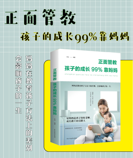 小男孩在公交上公开挑衅男子,结局令人感叹:父母的宠爱终酿恶果