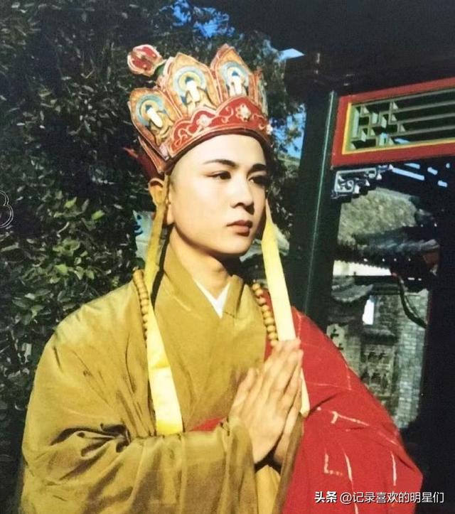 原来西游记中有三个唐僧是三个不同男演员来饰演的，演技精湛！