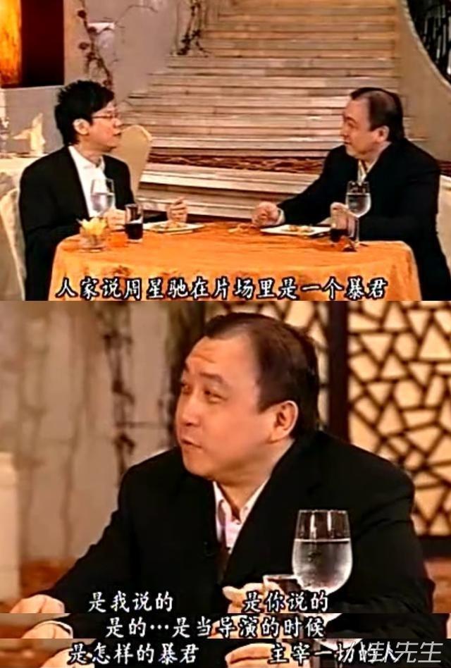 周星驰电影最搞笑的8个片段，百看不厌