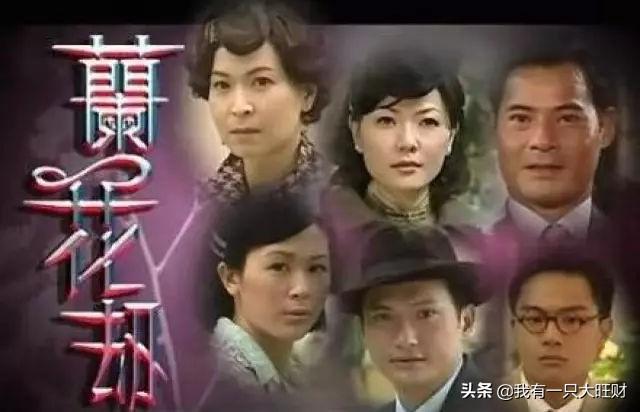 《兰花劫》久别重逢的三姐妹却骨肉相残,阴暗与善良之间的较量
