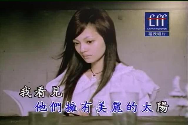 杨丞琳不愿再被叫“可爱教主”,可台湾歌坛四大教主是我们的青春啊