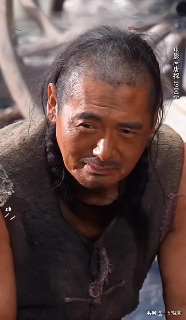 一部唐探才真正读懂了周润发,配角光芒盖全片,金鸡金像奖稳了