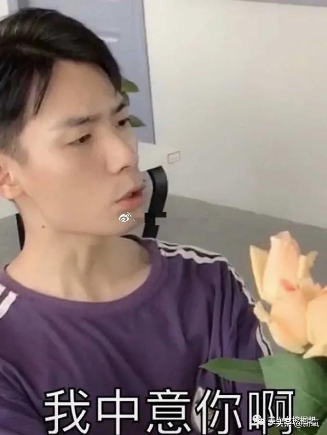 雪梨半夜在家偷笑是为何?