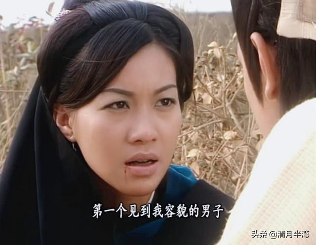 天龙八部名场面,六版木婉清摘面纱,谁秀丽绝俗,谁在闹笑话?