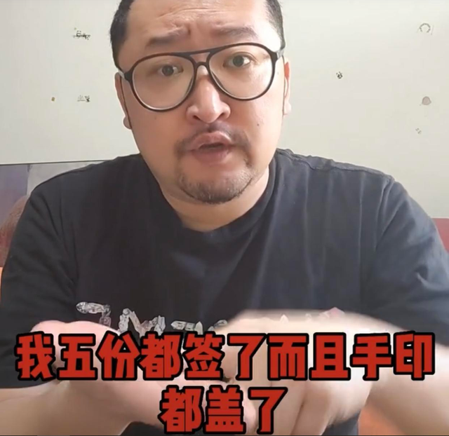 43岁女星成老赖!拒绝支付员工2万薪资,还曾被曝出插足他人婚姻
