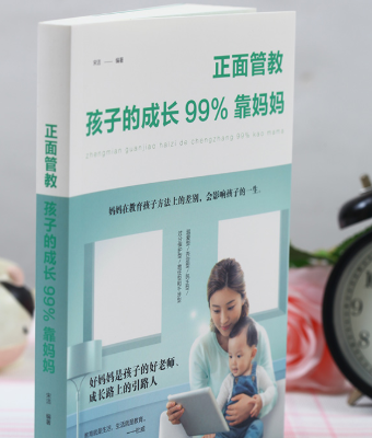 小男孩在公交上公开挑衅男子,结局令人感叹:父母的宠爱终酿恶果