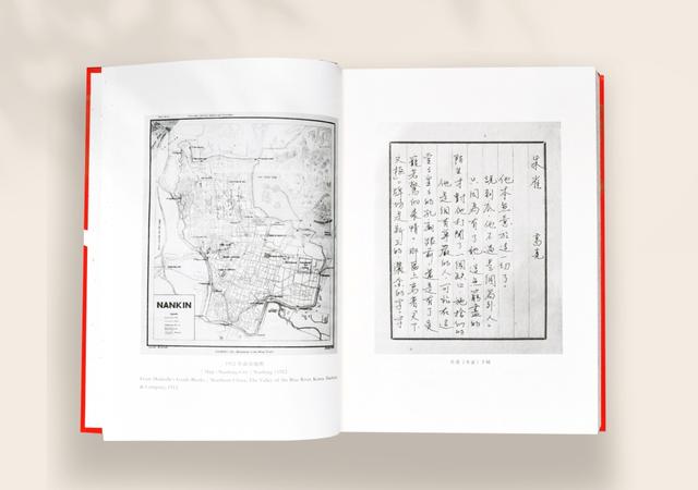 “中国好书”得主葛亮首部作品《朱雀》十周年纪念版面世,重温南京往事