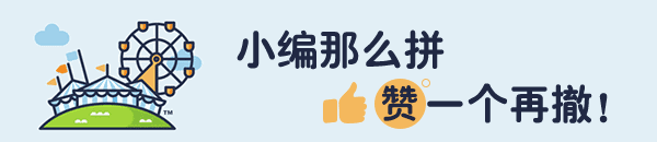事实证明,18年前经历“艳照门”的陈紫函,早已走上了另一条大道