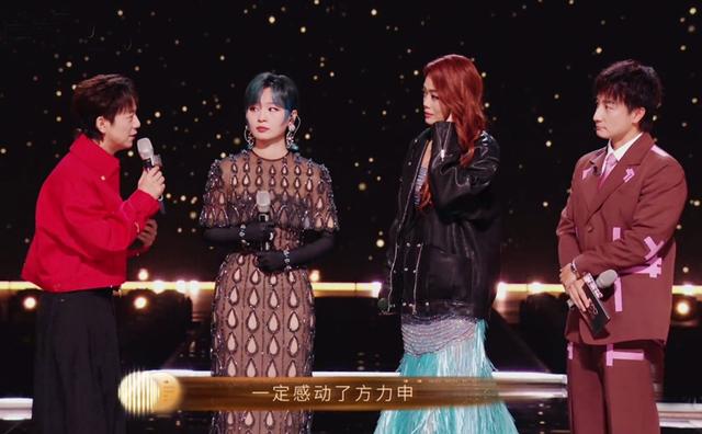 《声生不息》终于放大招!薛凯琪刘恋再合作,卫兰《大哥》拿第一