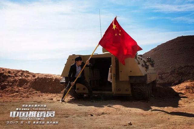 2017电影盘点？偏不！这个榜单跟谁得都不一样！