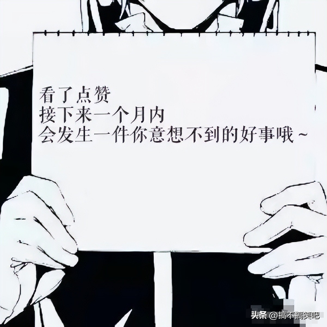晚自习突然断电,趁机我亲了班花一下,谁料她低声告诉我一个秘密