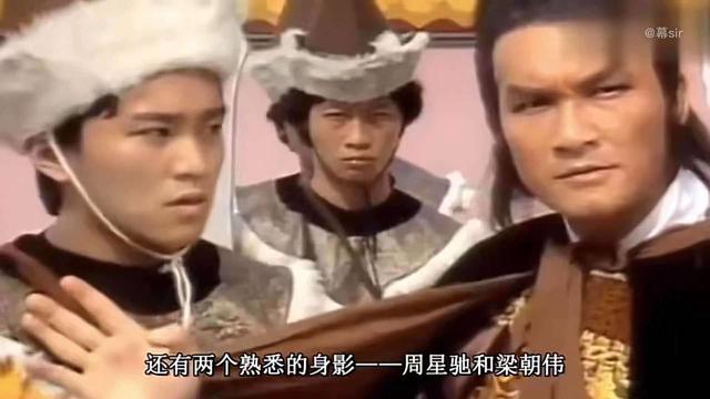 97版《天龙八部》,为何当年拍得这么烂,却被观众奉为经典?