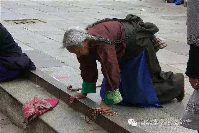 详解：中华跪拜文化