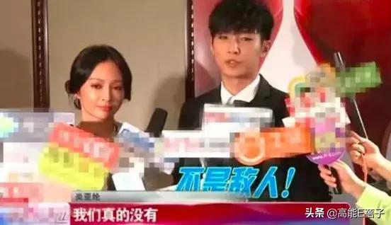 炎亚纶澄清从未喜欢过汪东城！继宏迪后，他们也彻底撕破脸了？