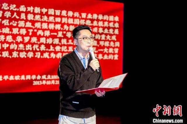 “传承红色精神·弘扬红色文化” 红色文化家庭语言艺术展演启动仪式在京举行