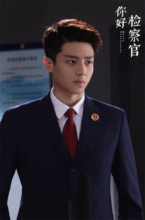 行业剧“你好检察官”开播 陈靖可出演检察官正义无畏