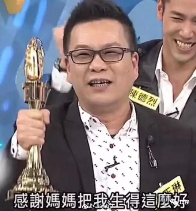 帅呆!沈腾年轻时竟极似王源?岁月这把刀到底对他做了啥?