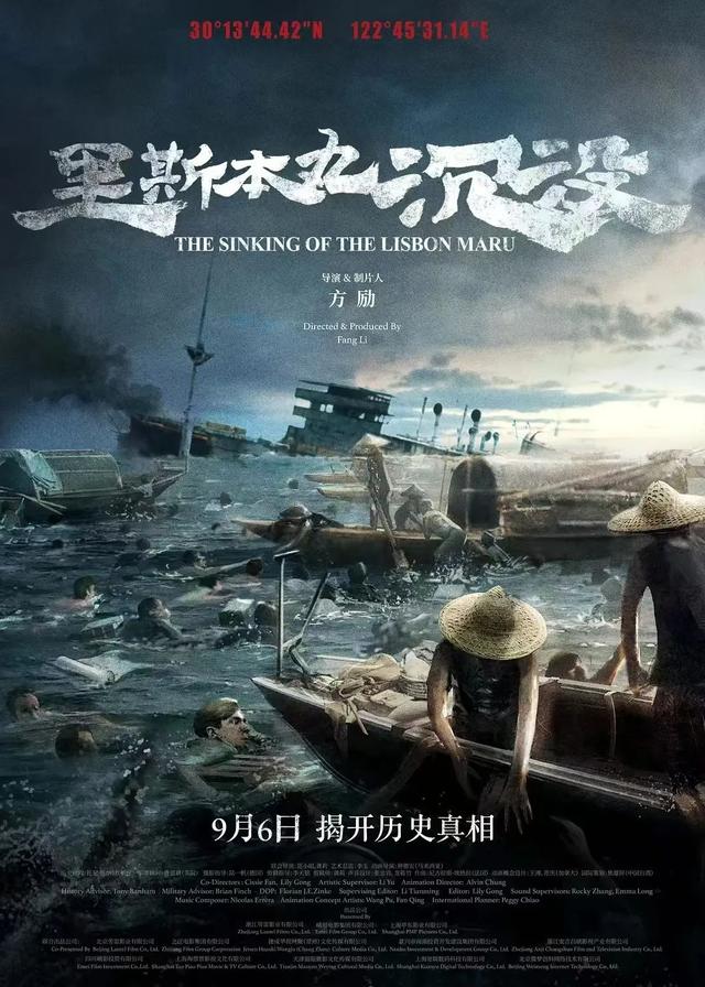 这些电影“含川量”爆表!