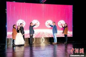 红色家庭(“传承红色精神·弘扬红色文化” 红色文化家庭语言艺术展演启动仪式在京举行)