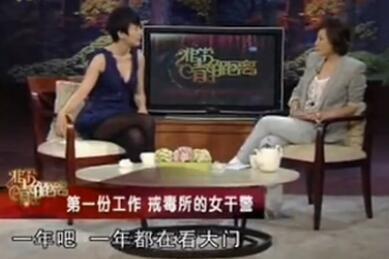 演员张恒:弃当干警三考北电 凭《还珠格格》走红 如今瘦到认不出