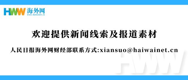 出海记丨欧美对中国锂电池产业链“既提防又需要”