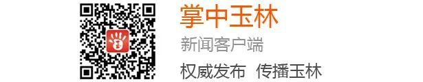 致敬！青春的你