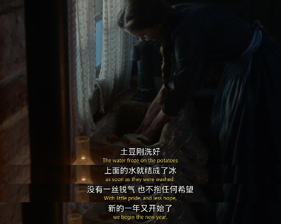 她和她9场床戏,一场美过一场