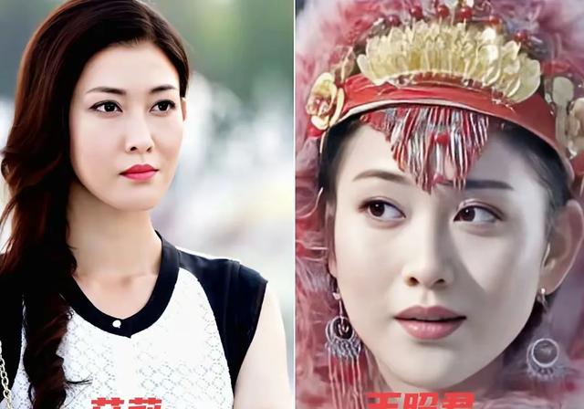 洪宝莲(《回家的诱惑》)