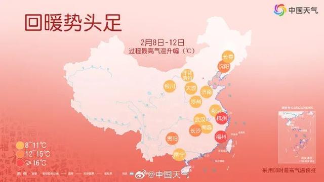 依旧“透心凉”!阴雨模式即将开启