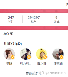 小G娜出道啦！但她说还有料没爆丨这和当年的张馨予一模一样啊！