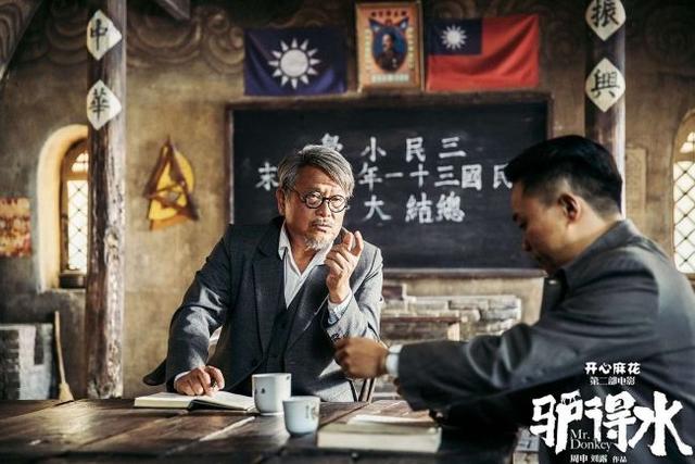 开心麻花最值得看的5部喜剧电影,最优秀的作品反而票房不高