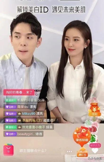 雪梨半夜在家偷笑是为何?