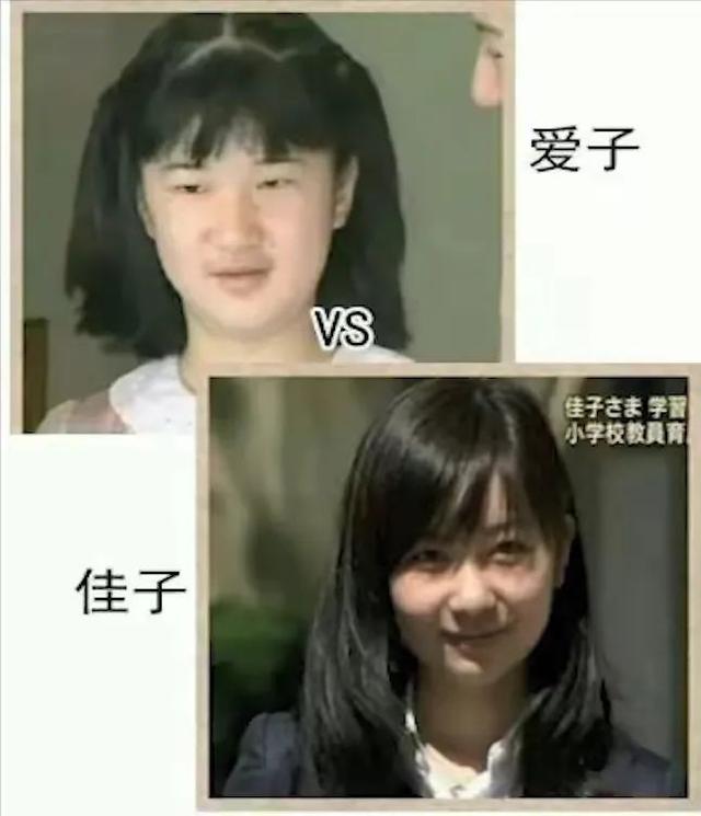 4位公认的丑公主,有的龅牙,有的小眼睛大脸盘,还有的留胡子