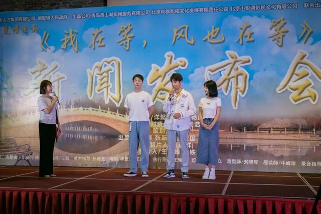 38年前著名导演“打卡”莱西!看看熟悉吗?